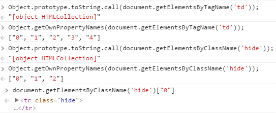 Javascript: phương thức getElementsByClassName()